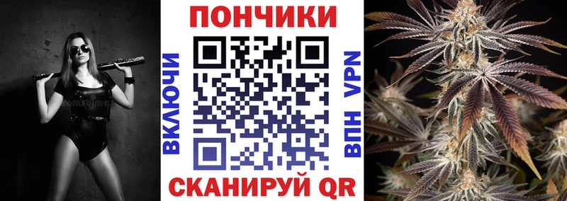 Цена Шебекино Кокаин  АМФЕТАМИН  ГАШ  МЕФ 