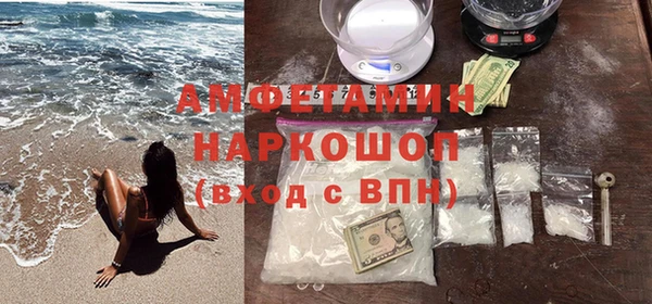 дурь Абаза