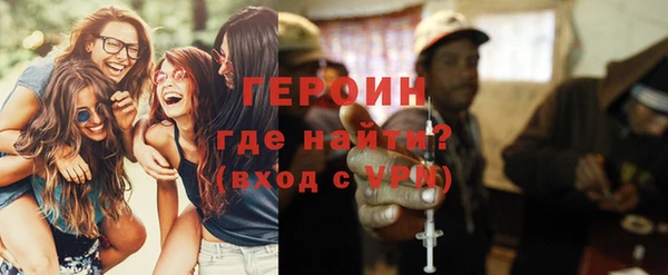 гашиш Медвежьегорск