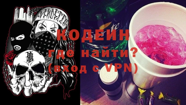 дурь Абаза