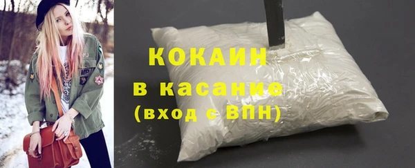 дурь Абаза