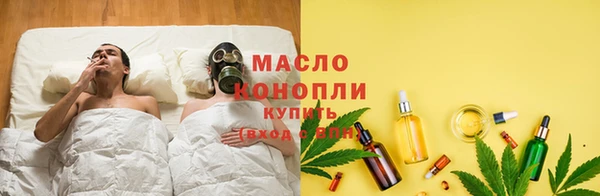 прущий лед Абдулино