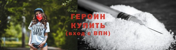 гидропоника Медногорск