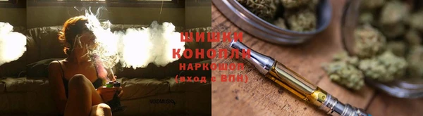 синтетический гашиш Абинск