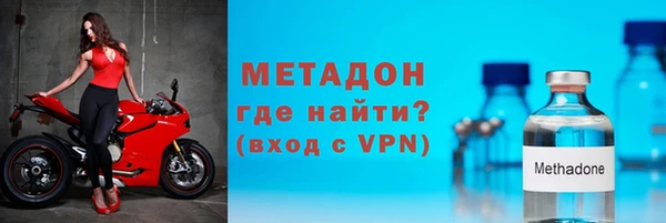 дурь Абаза