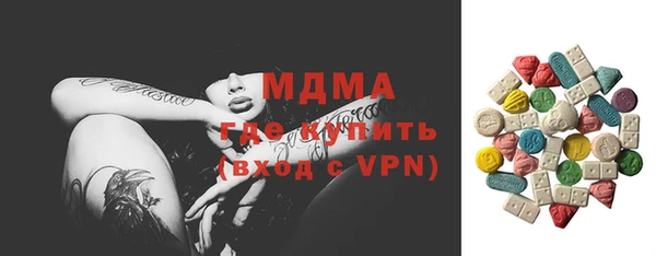дурь Абаза