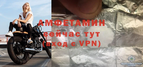 дурь Абаза