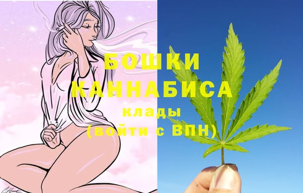 синтетический гашиш Абинск