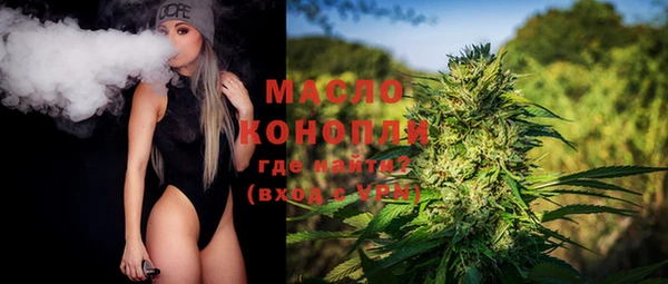 прущий лед Абдулино