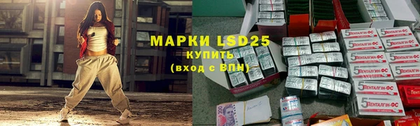 дурь Абаза
