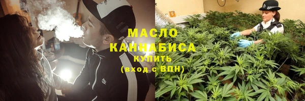 дурь Абаза