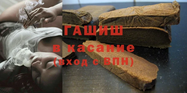 дурь Абаза