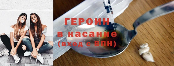 прущий лед Абдулино