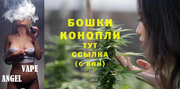 дурь Абаза